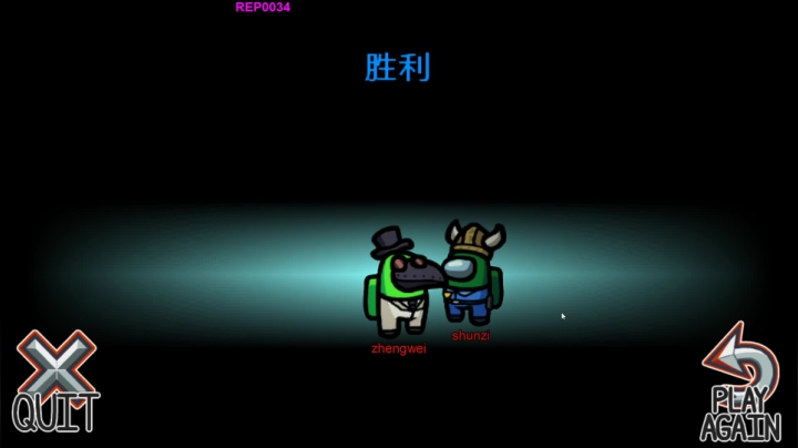 开心快乐每一天 86828 2020-10-18 21点场