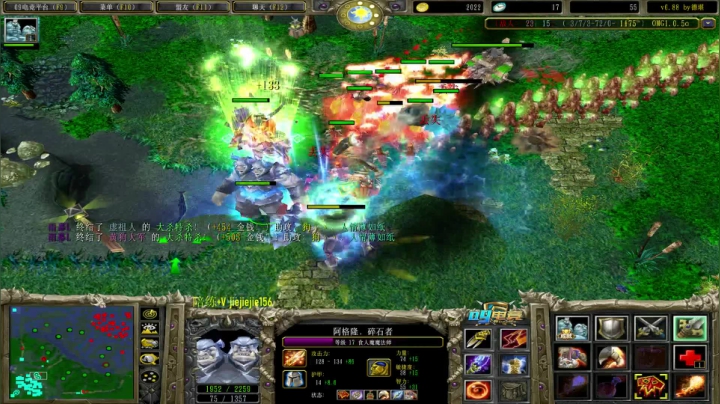 最多最多输三把的直播间 2020-10-19 15点场