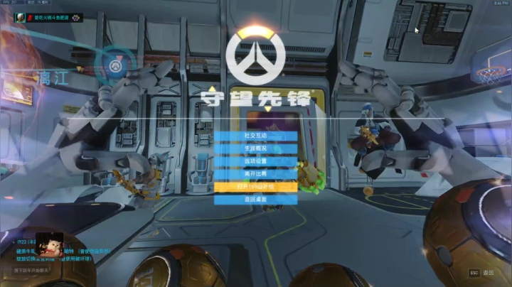 大 师 的 兲 2020-10-17 20点场