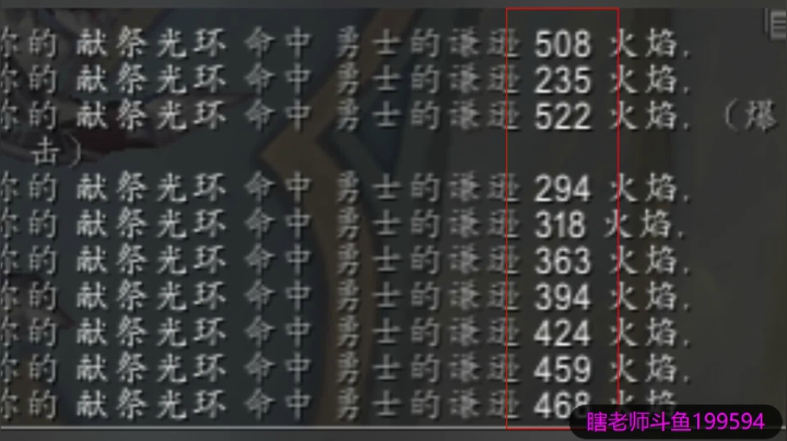 9.0DHT导灵器选择