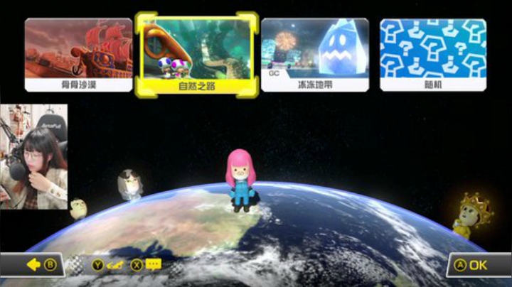 【主机其他游戏】甜心战士的精彩时刻 20201019 20点场