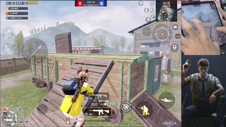 来 对陶 对陶！！！ 2020-10-19 02点场