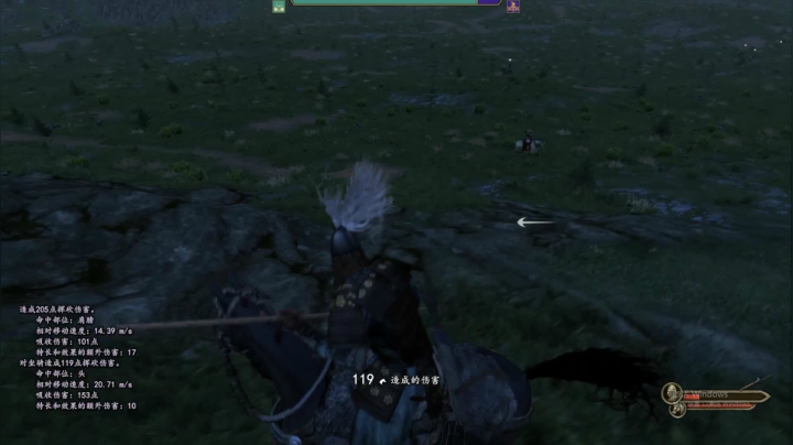 骑马与砍杀2，冲！ 2020-10-17 23点场