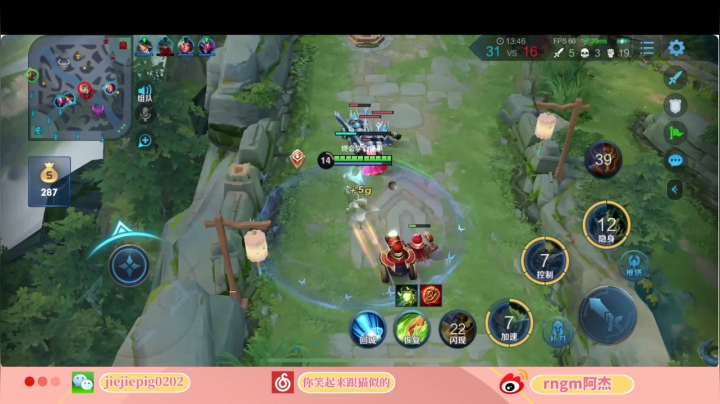 总之就是整这个吧 2020-10-15 16点场