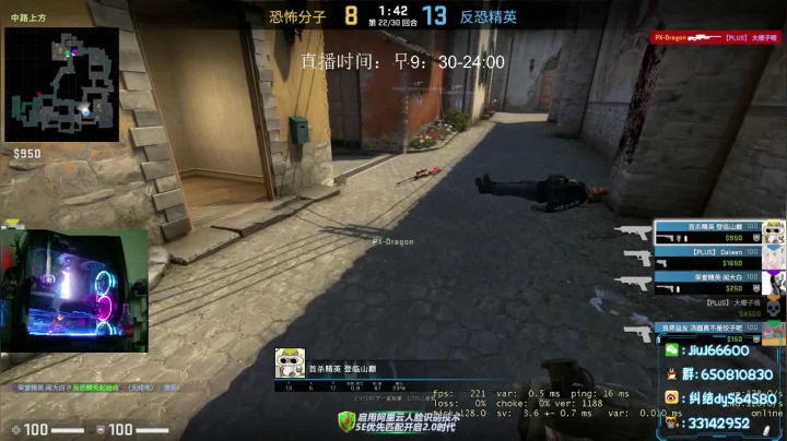 免费上车打号 2020-10-20 12点场