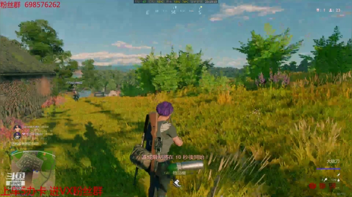 ❤❤❤马拉松比赛❤❤❤ 2020-10-19 22点场