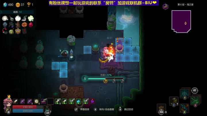 雄：不思议的皇冠！1057853 2020-10-19 22点场