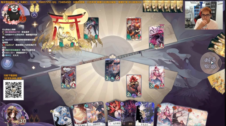 7.10s双百鬼直接抬走对手