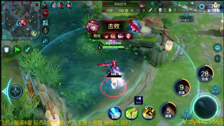 世界级鲁班王 带粉了 2020-10-20 11点场