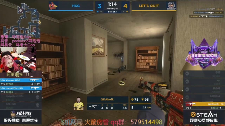 Tyloo.fe VS LQ 2020-10-20 20点场