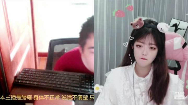 渴望聊天男孩 2020-10-20 15点场