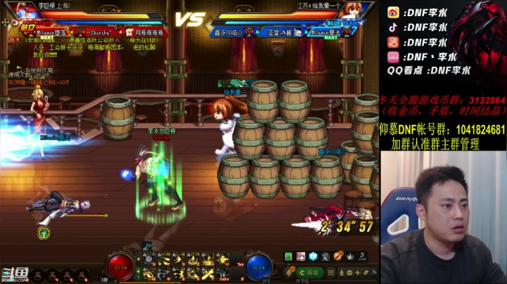 疯狂练习了。备战职业联赛了 2020-10-20 18点场