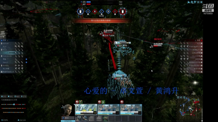 重庆古巨基 1670959 2020-10-20 02点场