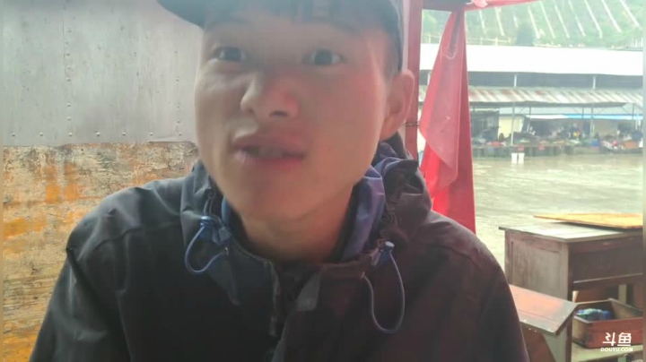 《纪实直播》云南边境怒江45天,发快递 2020-10-20 15点场