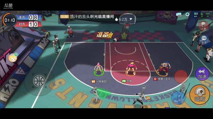 进来！你就出不去了！！ 2020-10-19 15点场