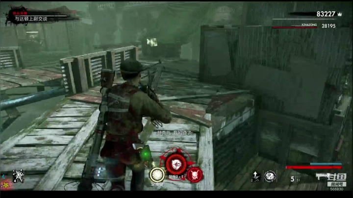 【嗨皮】遇事不决打僵尸 2020-10-20 18点场