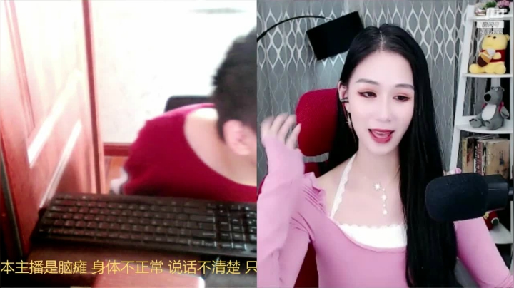 渴望聊天男孩 2020-10-20 13点场