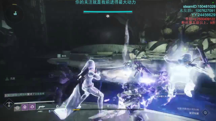 萌新导师！！！专业带肝！！！ 2020-10-19 20点场