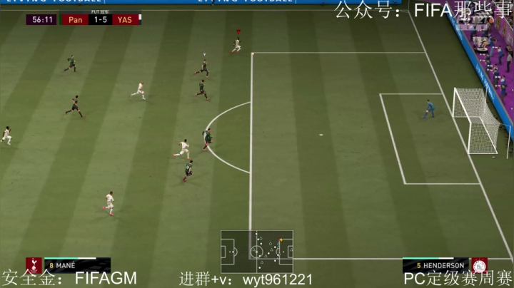 XBOX周赛磨练中 2020-10-19 00点场