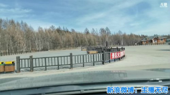 【美食】无尽无尽的无尽的精彩时刻 20201020 11点场