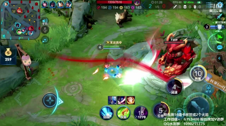 高一刀：给我大点声说话 2020-10-20 09点场