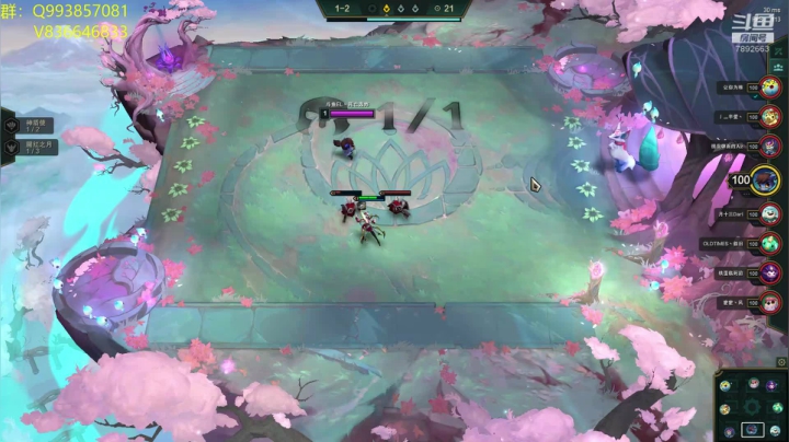 我想重回前10冲冲冲 2020-10-20 18点场