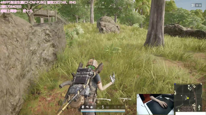 1V4最猛的男！ 2020-10-19 20点场