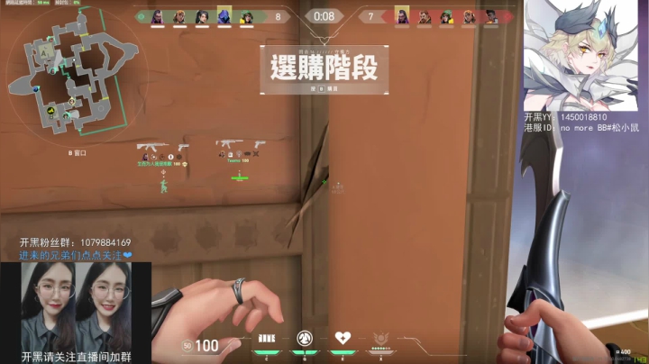 【小鼠】___新地图也太大了___ 2020-10-19 14点场