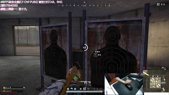 1V4最猛的男！ 2020-10-19 22点场