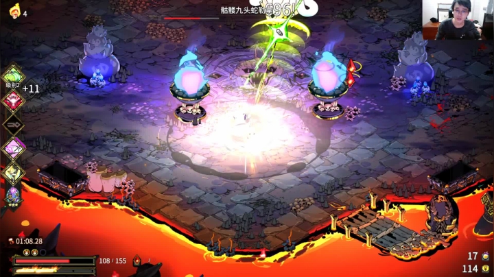 熊大：游戏名hades 2020-10-20 19点场