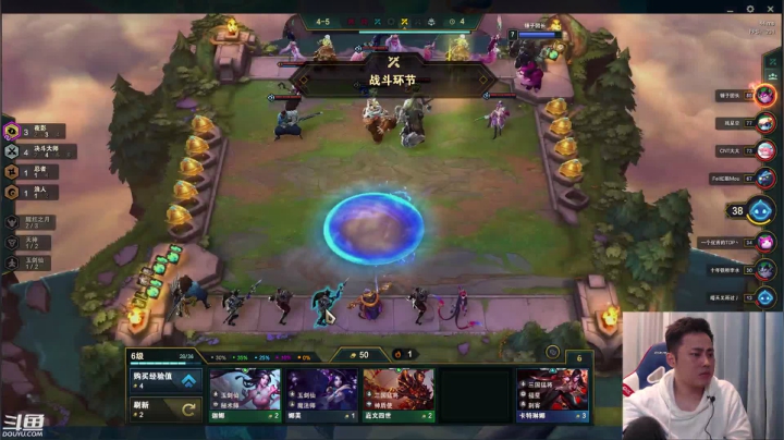 疯狂练习了。备战职业联赛了 2020-10-20 02点场