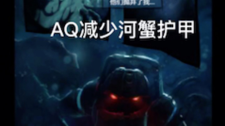 吾单丶丶丶发布了一个斗鱼视频2020-10-20