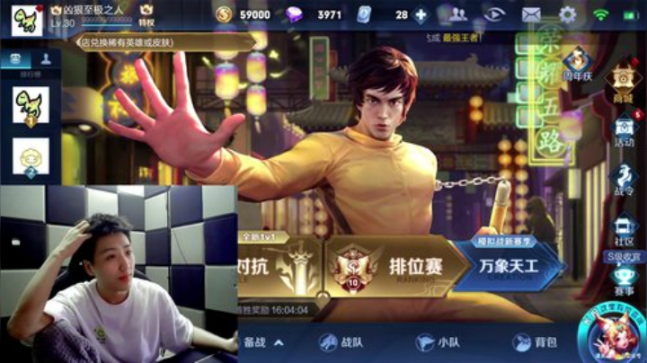 冷狗