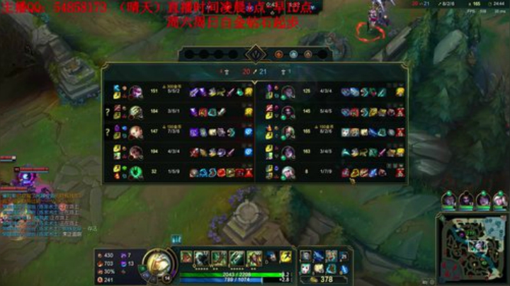 【英雄联盟】疯狗炼金的精彩时刻 20201020 07点场