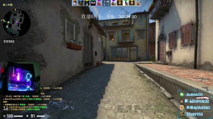 免费上车打号 2020-10-20 14点场