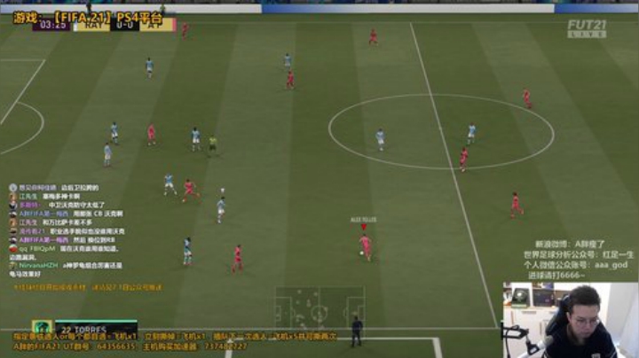 【FIFA ONLINE 4】A胖瘦了的精彩时刻 20201020 14点场