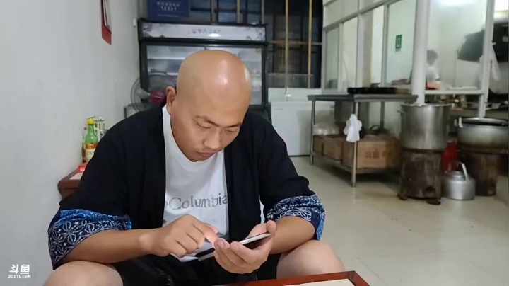 《纪实直播》云南边境怒江45天,片马镇 2020-10-20 18点场