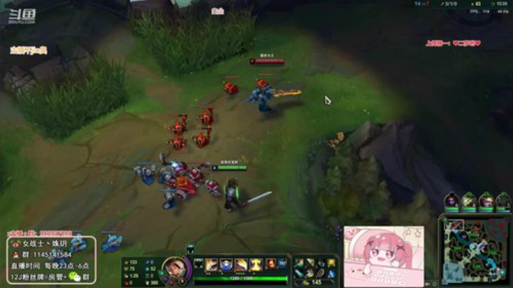 【英雄联盟】女战士丶姝玥的精彩时刻 20201020 21点场