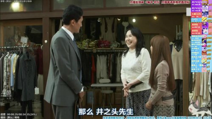 【一起看】懒猫是只喵的精彩时刻 20201020 00点场