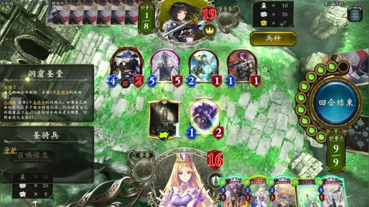 杂谈.Noszb.826731 2020-10-20 00点场