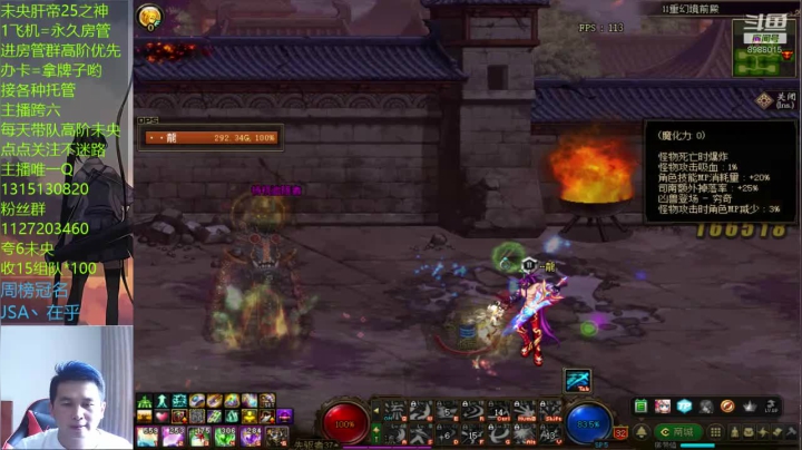 _2020-10-19-14-01-46