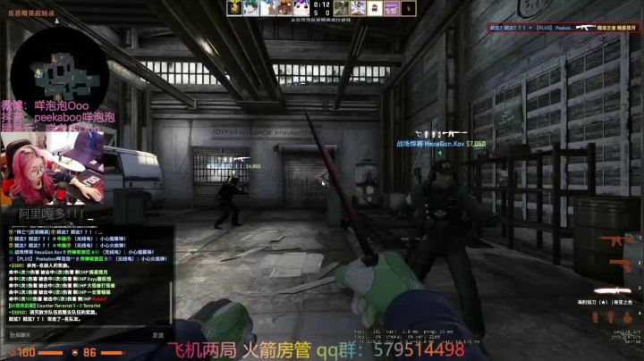 想你了呢。 2020-10-20 12点场