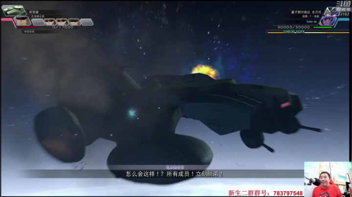 真虎龙王的直播间 2020-10-20 01点场