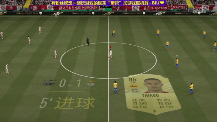 雄：不思议的皇冠！1057853 2020-10-19 18点场