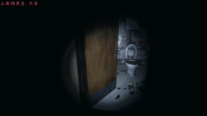 直播，《恐鬼症》！ 2020-10-19 20点场