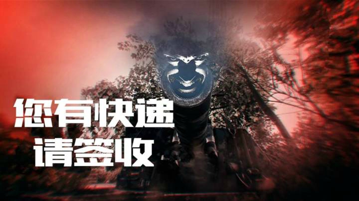 坦克世界 精彩时刻 #139 -我要自投罗网