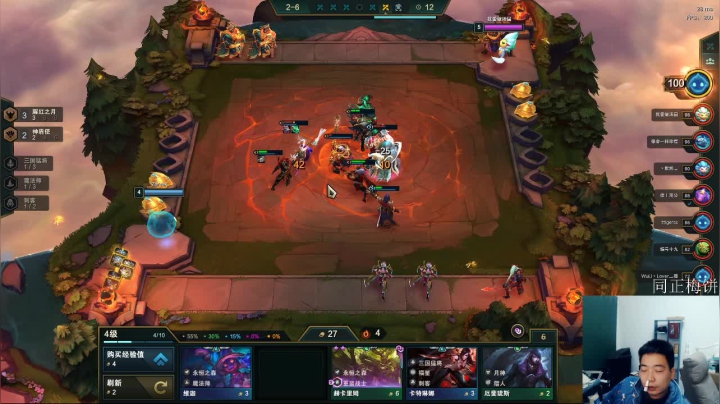 养老直播间,3934198 2020-10-19 22点场