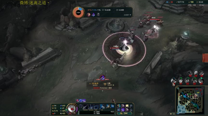 迷离劫：钻石局 2020-10-19 20点场