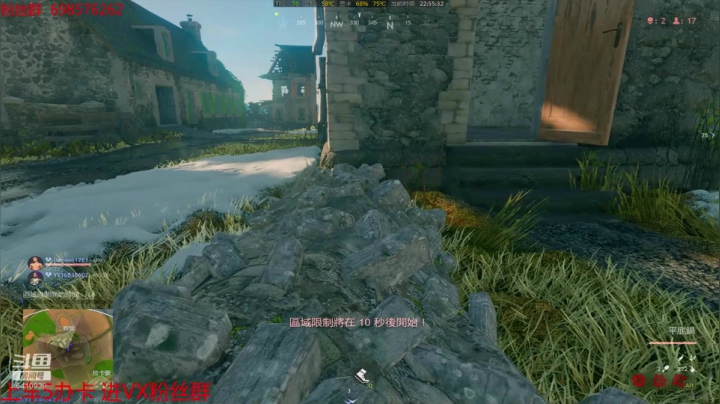 ❤❤❤马拉松比赛❤❤❤ 2020-10-18 22点场