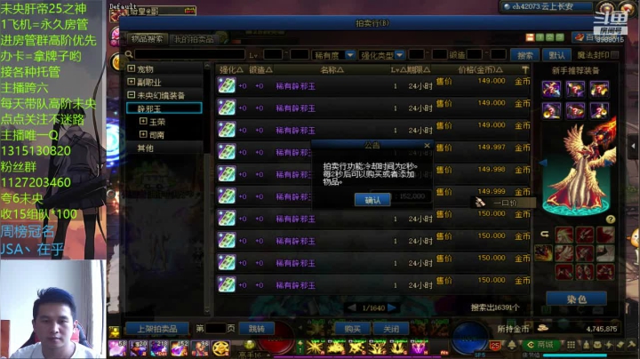 _2020-10-19-15-20-01